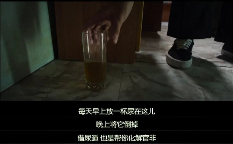 今年尺度最猛的华语片,捧出了陈冠希2.0