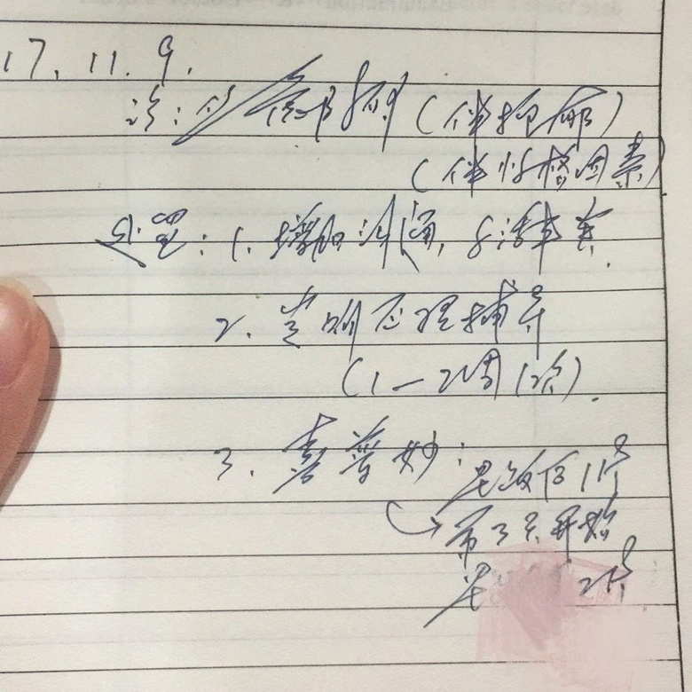 ȦϢlұʹӉ