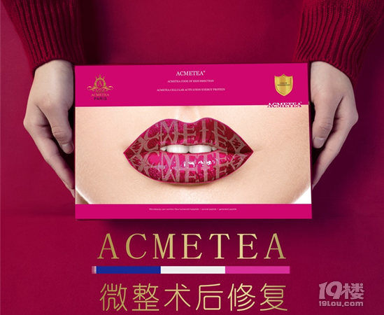 面部筋膜提升术、筋膜提升术能保持多久