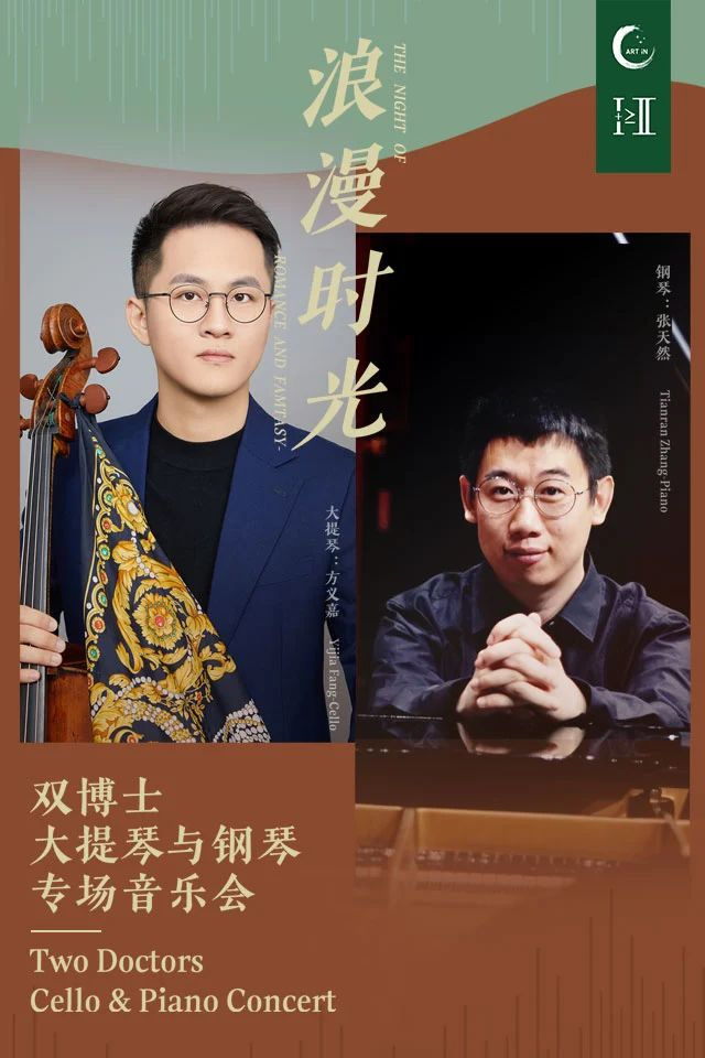 請(qǐng)收藏 | 《寶島一村》《法羅朱》《冰上芭蕾》《南墻計(jì)劃》…