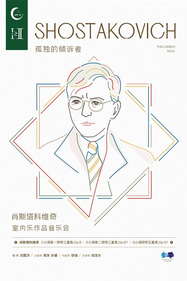 請(qǐng)收藏 | 《寶島一村》《法羅朱》《冰上芭蕾》《南墻計(jì)劃》…