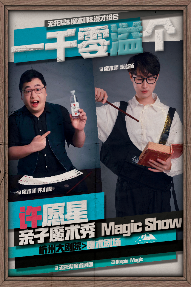 請(qǐng)收藏 | 《寶島一村》《法羅朱》《冰上芭蕾》《南墻計(jì)劃》…