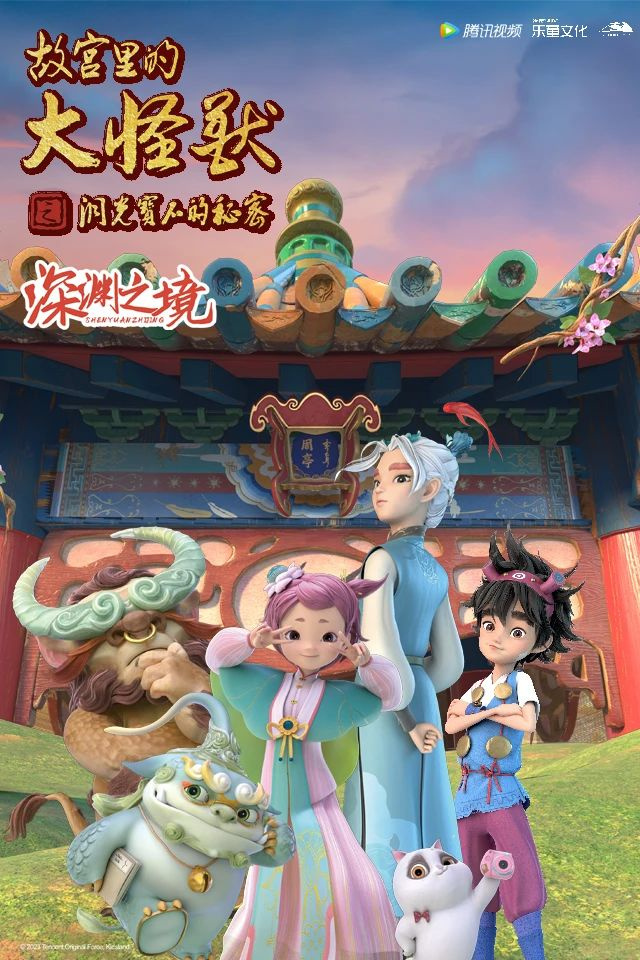 請(qǐng)收藏 | 《寶島一村》《法羅朱》《冰上芭蕾》《南墻計(jì)劃》…