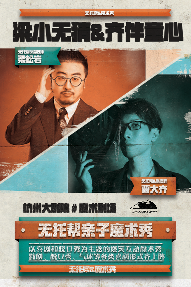 請(qǐng)收藏 | 《寶島一村》《法羅朱》《冰上芭蕾》《南墻計(jì)劃》…
