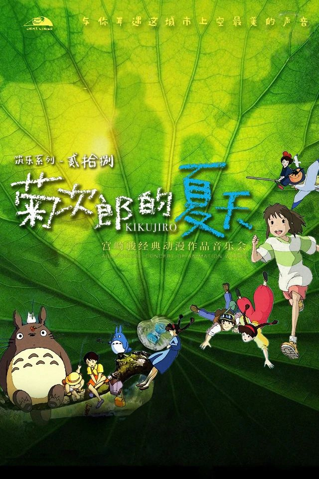 請(qǐng)收藏 | 《寶島一村》《法羅朱》《冰上芭蕾》《南墻計(jì)劃》…