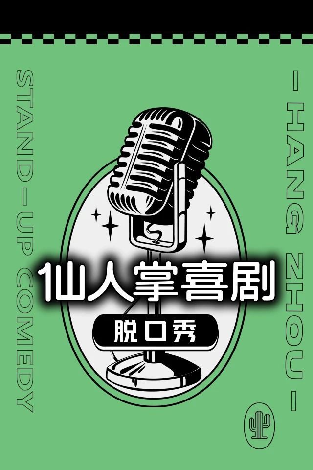 請(qǐng)收藏 | 《寶島一村》《法羅朱》《冰上芭蕾》《南墻計(jì)劃》…