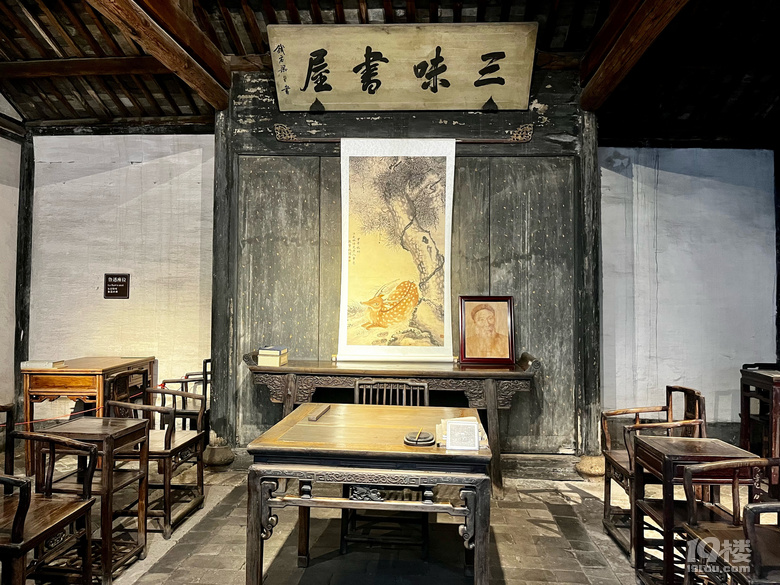鲁迅故里打卡～