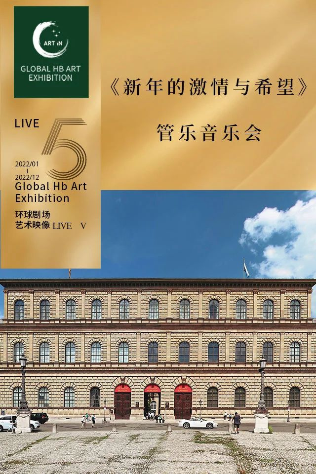 萬(wàn)張門票做公益第六彈上線!1場(chǎng)芭蕾舞劇、6場(chǎng)音樂(lè)會(huì)、4場(chǎng)戲曲