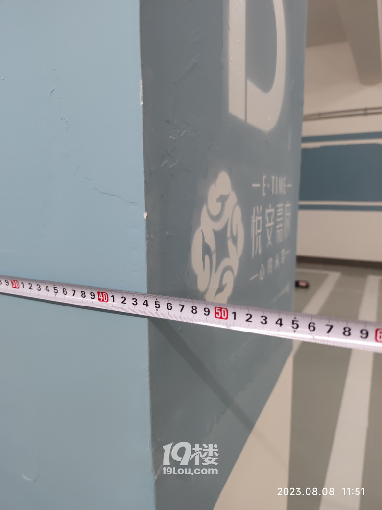 19ǎ͎͈FЇ늽خaθpҳ؉