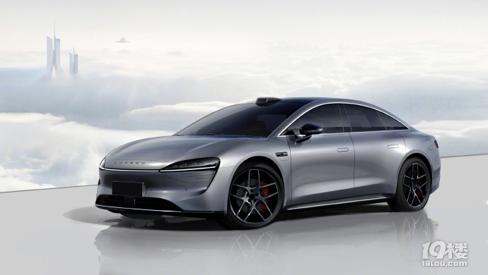 重磅!華為與奇瑞合作首款車型定名“LUXEED”