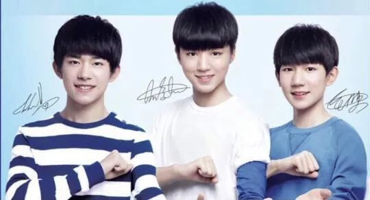 内娱未解之谜：TFBOYS是怎么闹翻的？