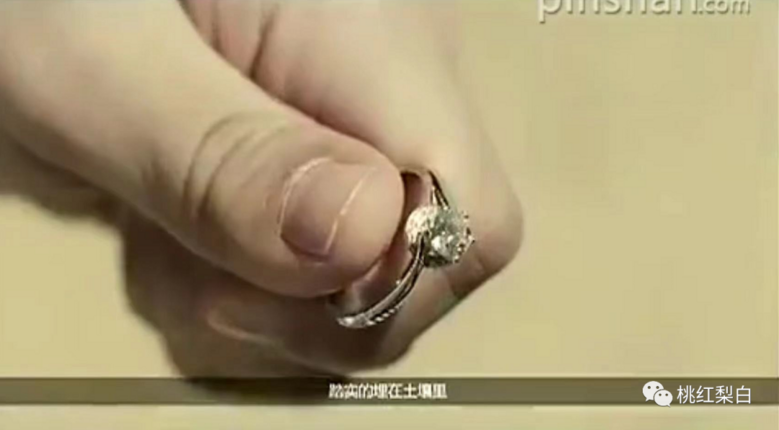 闪婚闪离，百亿女星收割机终于栽了
