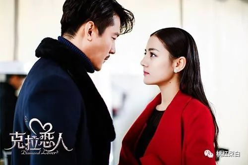 闪婚闪离，百亿女星收割机终于栽了