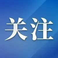 每月攒一颗，这届年轻人迷上了“攒金豆”！靠谱吗？
