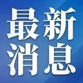 每月攒一颗，这届年轻人迷上了“攒金豆”！靠谱吗？