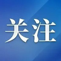 每月攒一颗，这届年轻人迷上了“攒金豆”！靠谱吗？