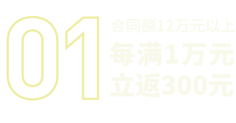 ��Ԥ��Ҳ��װ������Ʒ�ʣ���ོ�ལ�