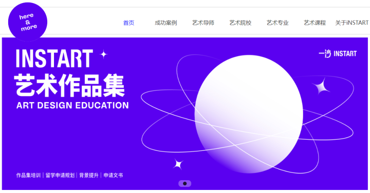 突然关门！学生家长们急了，有人一次付了15万……