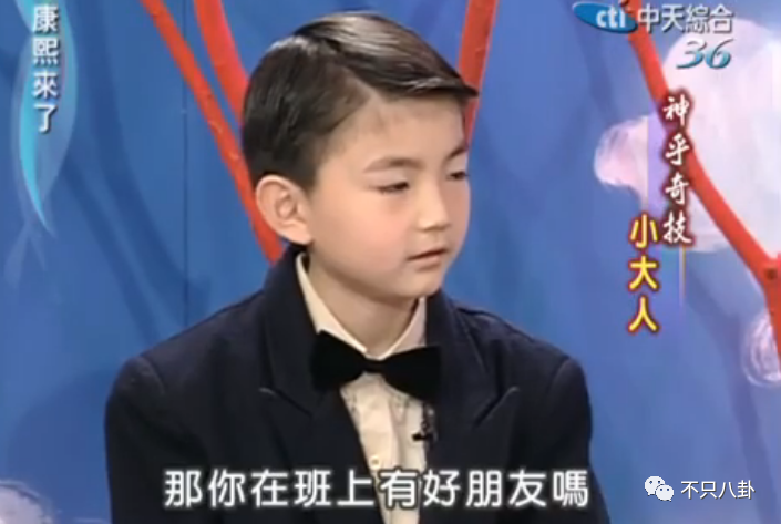 天才童星是如何陨落的？裸聊打架入黑帮，杀人后开毒趴变通缉犯