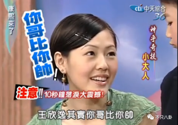 天才童星是如何陨落的？裸聊打架入黑帮，杀人后开毒趴变通缉犯