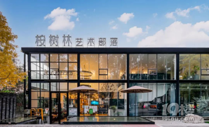 文旅優(yōu)惠禮包來了,亞運期間成都邀請杭州游客到成都街頭走一走