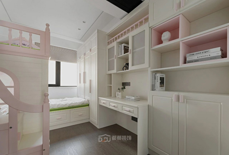 ��Ȱ����װ���˺ÿ���ʵ�õķ���~