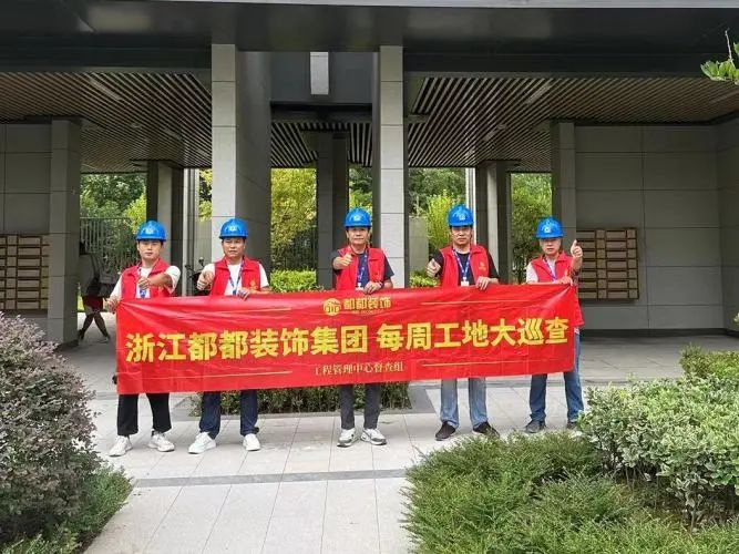 ����Ѳ�� | ���ֳ��� ��������