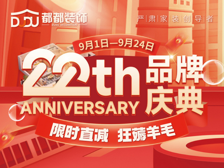 ������ֻ�������£����ͺ�����ѧ �ڵ�����װ����װ�޸���