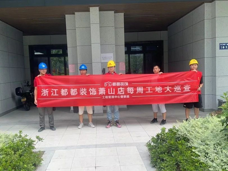 ����Ѳ�� | ���ֳ��� ��������