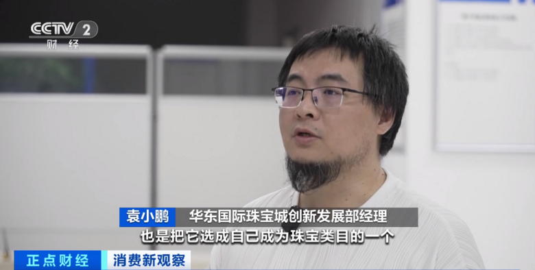 太火爆了！价格翻倍大涨，它依旧卖断货