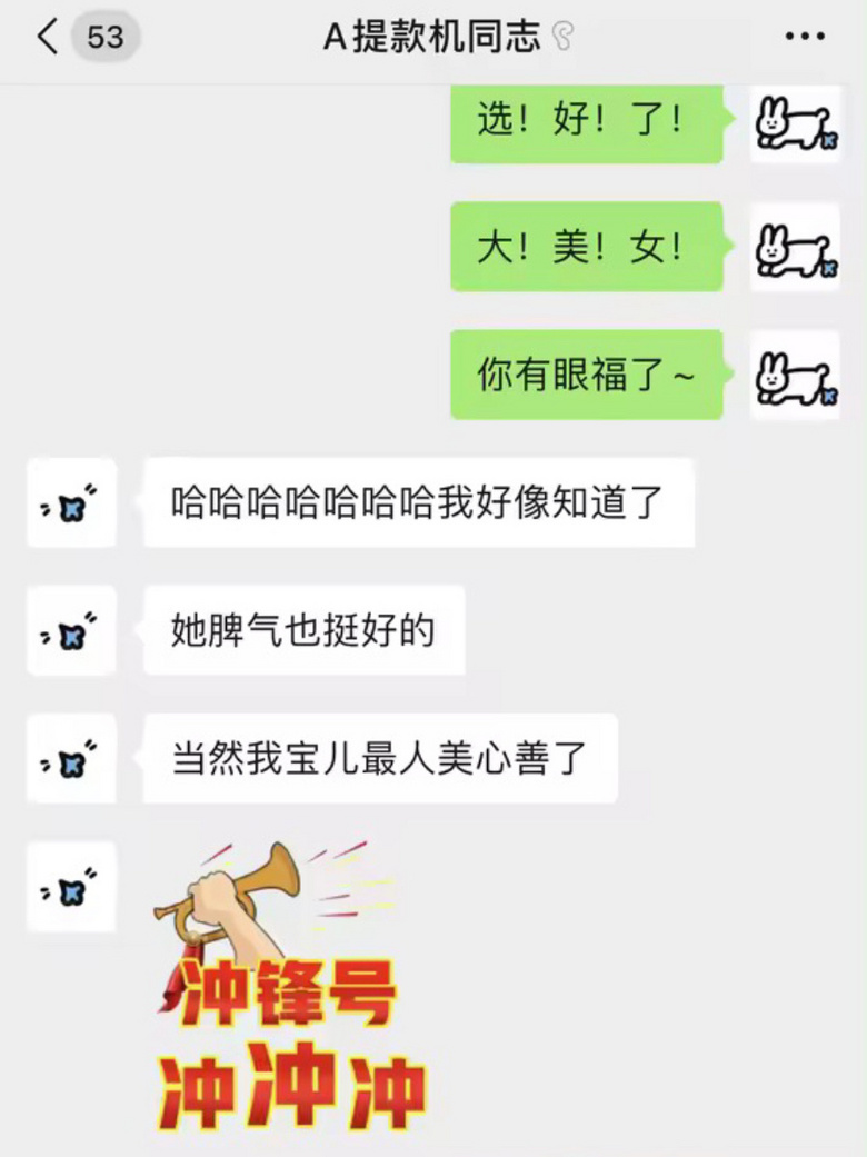 �����Ҹ��Ϲ����˸���Ů���ʦ��