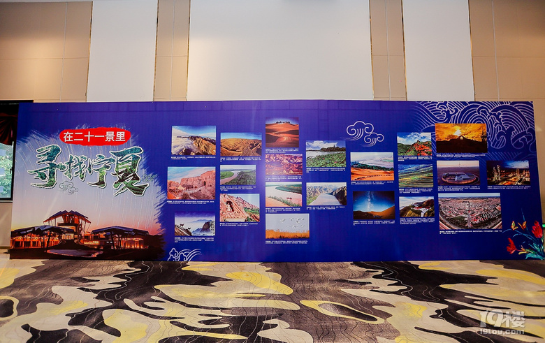 杭州亞運(yùn)期間,寧夏文旅面向杭州市民發(fā)放250萬(wàn)元消費(fèi)券