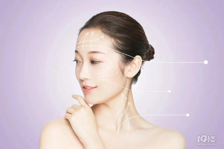 深扒第五代热玛吉的功效、热玛吉多久见效果~