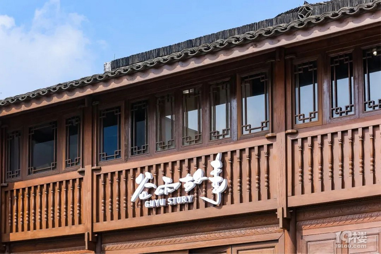 構(gòu)建老市井里的新煙火,綠城吉祥里城市更新項(xiàng)目的新范本