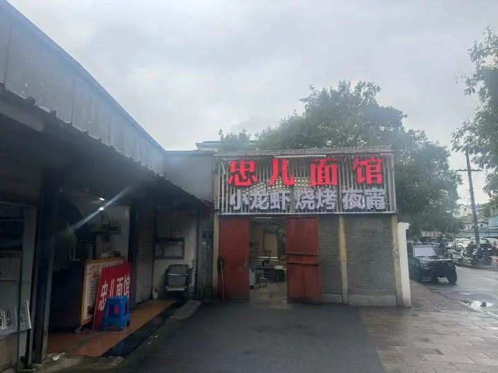СԵ󣡡וm؛@^