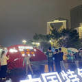 倒计时0天，定格！杭州市民冒雨就为这一刻_图3