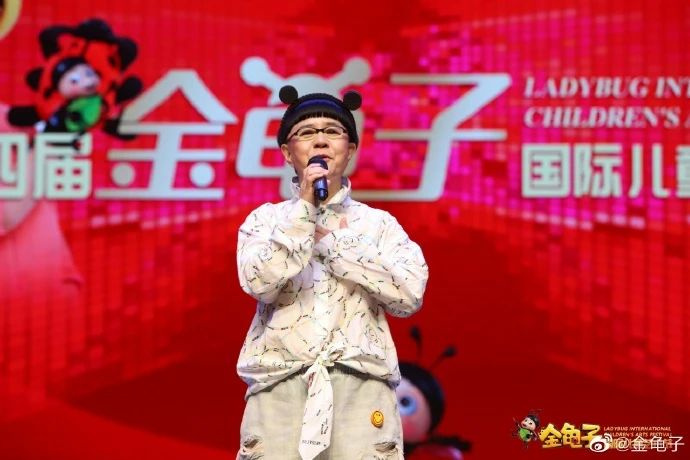 “金龟子”要当姥姥了！网友：我们真的长大了