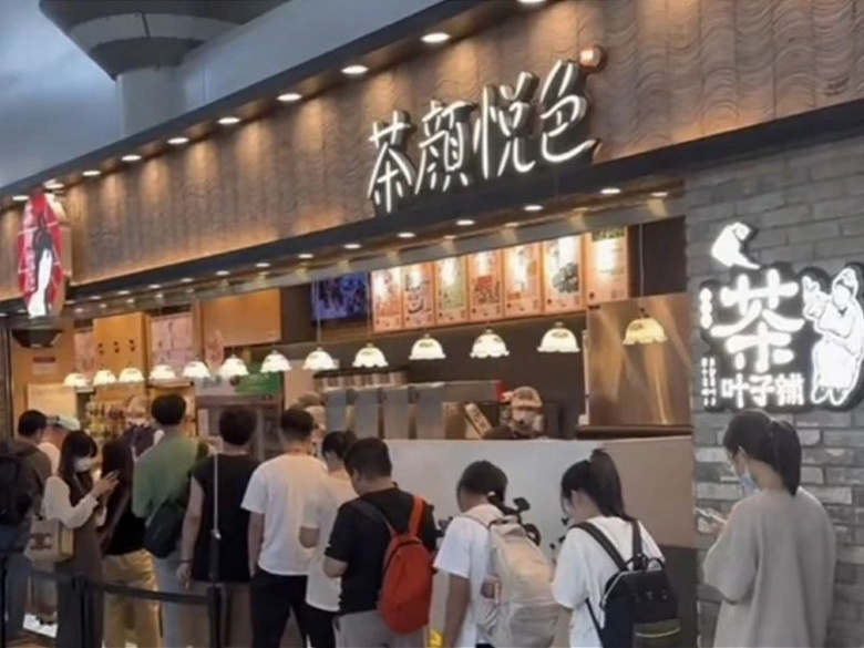 买杯奶茶要排两次队，等50分钟？知名奶茶又被吐槽……