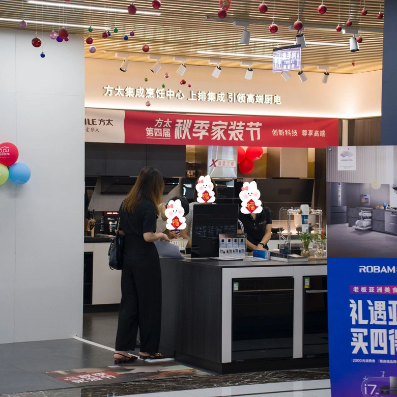 ������ף����װ��22�������Բ�����!