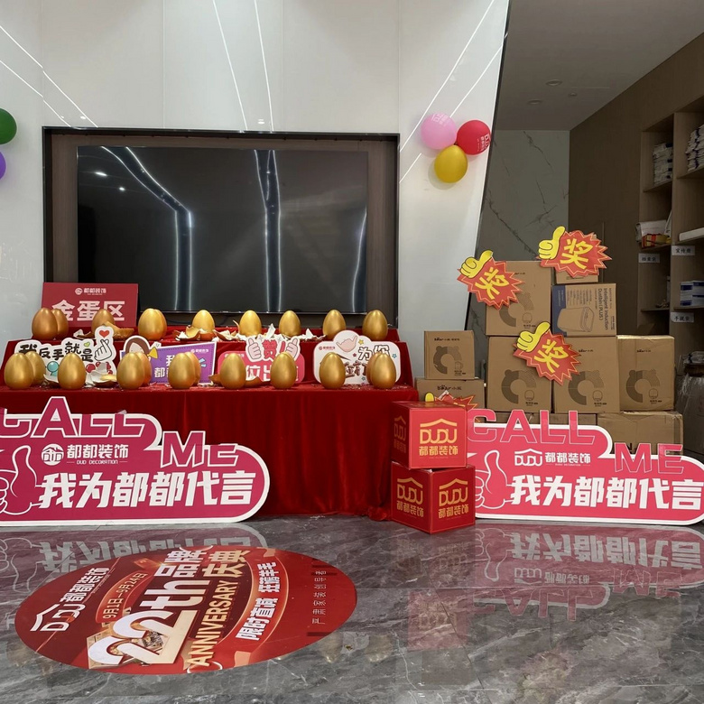 ������ף����װ��22�������Բ�����!