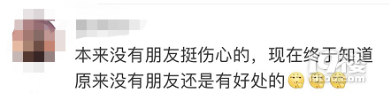 一个月的工资没了！杭州姑娘国庆8天收到6份请帖
