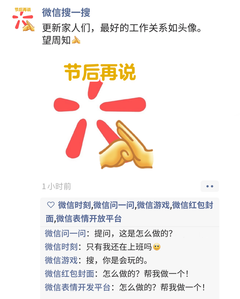 一个月的工资没了！杭州姑娘国庆8天收到6份请帖