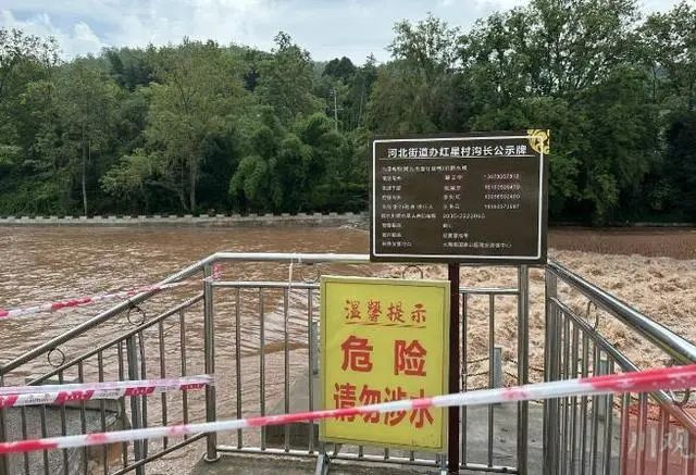 知名女演员紧急回应！