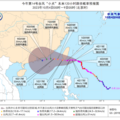 强台风“小犬”将影响浙江！两轮冷空气来袭，气温跌向17℃