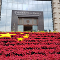 临平中国江南水乡文化博物馆和人民广场