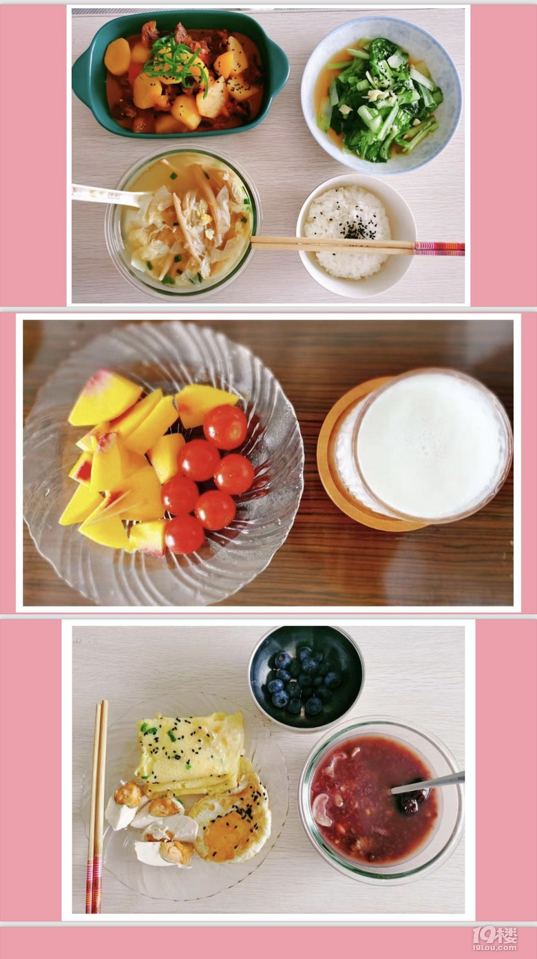 35好阿姨，专业育儿会做各种辅食
