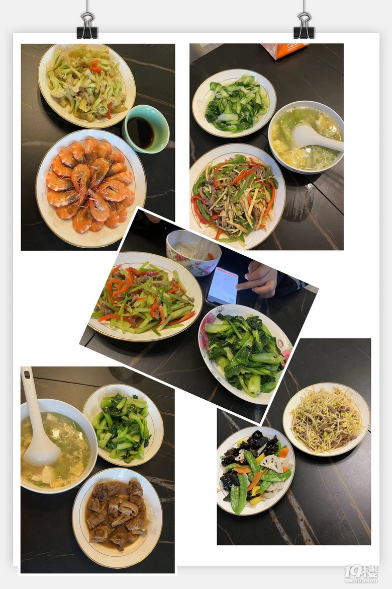 35好阿姨，专业育儿会做各种辅食