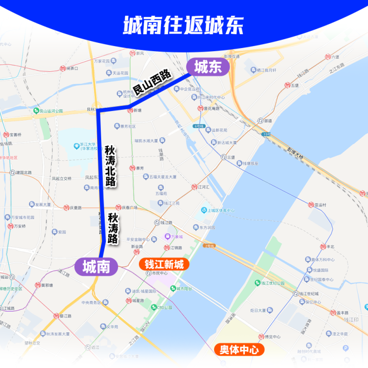 明天晚高峰尽量绕开这些区域！顺畅回家看闭幕式，这份攻略收好