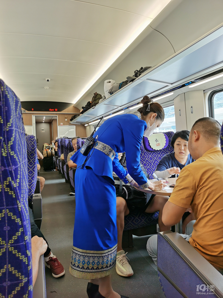 【2023晒游记】+打通一条云南-老挝-泰国的陆路大通道