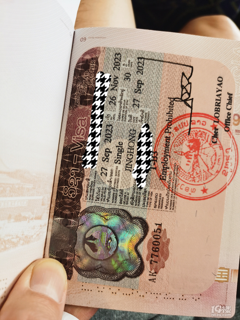 【2023晒游记】+打通一条云南-老挝-泰国的陆路大通道